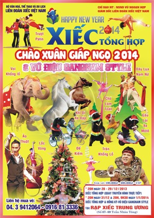 Chương trình xiếc tổng hợp chào năm mới