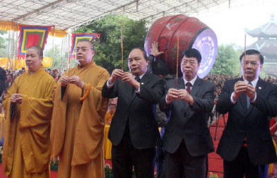 拜订寺庙会开幕