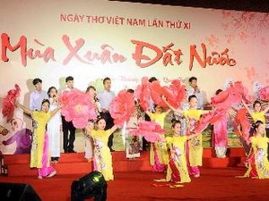 Ngày thơ Việt Nam 2013 Dạt dào tình yêu tuổi trẻ