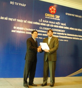 Technical assistance to enhance capacity for administrative reform and improve competitiveness project