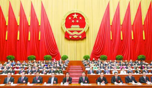 中国十二届全国人大一次会议闭幕