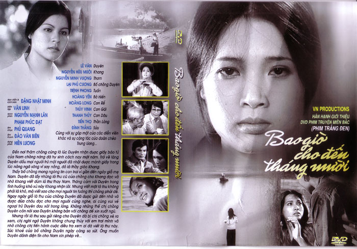 Activities mark 60th anniversary of Vietnamese Revolutionary Cinema