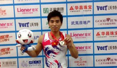 运动员阮河青夺得世界金牌