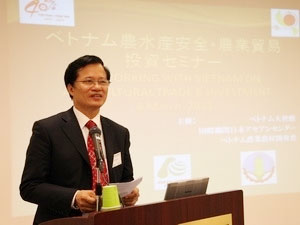 Vietnam agro-fishery quality in spotlight in Japan
