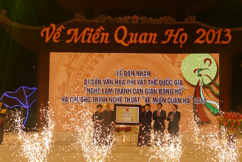 Bac Ninh craft A national heritage