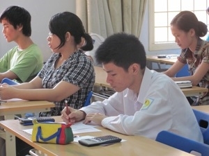 Đại học Đà Nẵng mở thêm 7 chuyên ngành đào tạo mới năm 2013