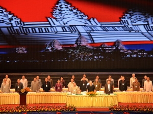 Cambodge ouverture du Congrès national du Parti du peuple cambodgien