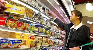 Japon les prix à la consommation reculent de 0,3 en février sur un an