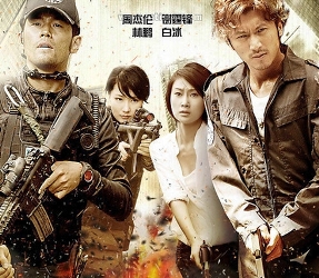 Prochaine Semaine du film de Hong Kong au Vietnam