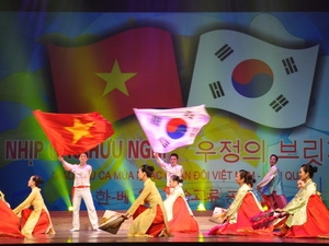 Programme d’échange artistique  Pont d amitié Vietnam – Corée du Sud