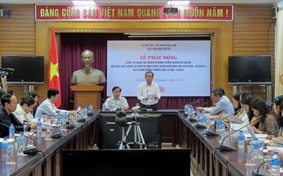 Contest on posters about traffic culture launched