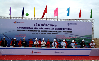 Khởi công xây dựng Cảng biển Trung tâm Điện lực Duyên Hải