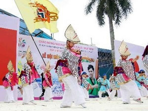 越南—日本加深文化交流合作