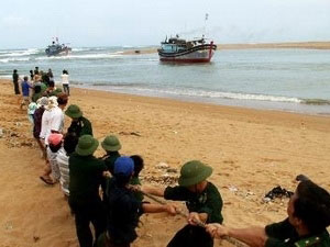 《越南海洋海岛主权》图片展在越南清化省举行