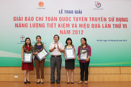 29 tác phẩm được trao giải báo chí về sử dụng năng lượng tiết kiệm hiệu quả năm 2012