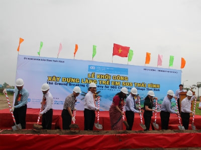 太平省SOS儿童村项目动工兴建