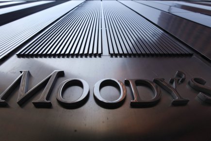 Moody s relève la perspective du système bancaire américain