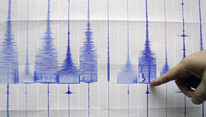Séisme de magnitude 7,4 aux îles Tonga