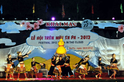 2013年沙巴云中节日接待游客3 3万人次