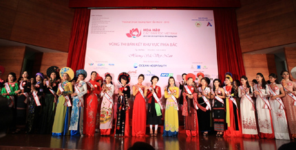 Les demi-finalistes en lice pour Miss Ethnie 2013