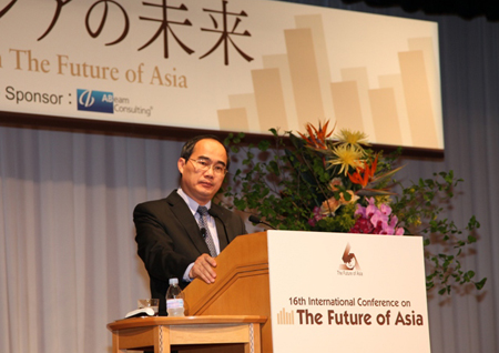 19th international conference on “The future of Asia” opens