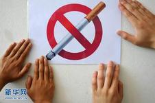 潘基文呼吁全面禁止烟草广告