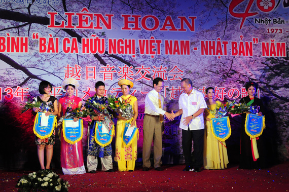 Festival musical Chansons d’amitié Vietnam-Japon 2013