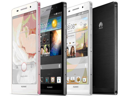 The world’s slimmest smart phone entered market