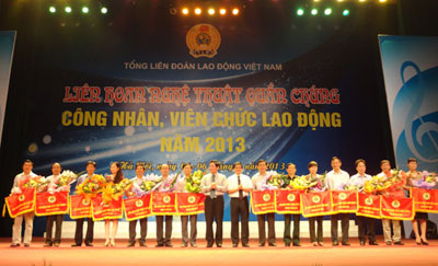 群众艺术表演联欢会暨黄沙和长沙渔民援助计划启动仪式