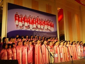 第三届国际合唱节即将在会安市举行