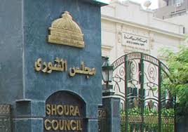 Egypte le Parlement approuve un projet de loi électorale