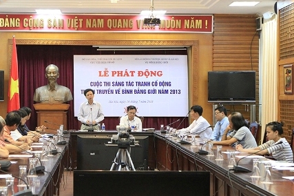 2013 poster contest on gender equality launched