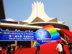 10th China -ASEAN trade fair comes in September