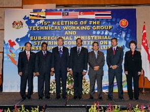 Ouverture du Forum de direction de l ASEAN en Malaisie