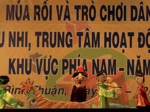 Khai mạc Liên hoan múa rối - trò chơi dân gian khu vực phía Nam