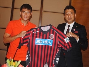 Un footballeur vietnamien jouera au Japon