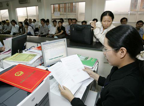 广宁省：今年前六个月新成立企业总数为500家