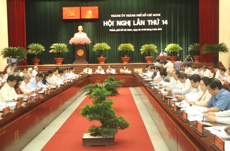 胡志明市第九届党委会14次全体会议拉开帷幕