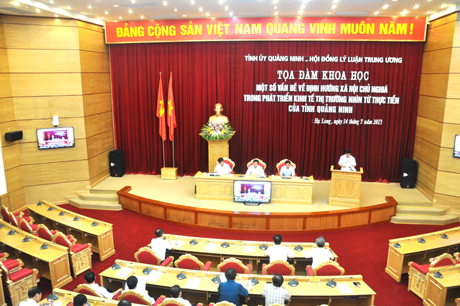 把握市场经济发展中的社会主义定向