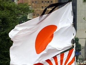 Le Japon rejoint les négociations du TPP