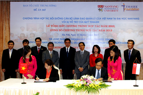 广宁省与新加坡南阳技术大学签署合作协议