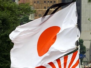 Japan joins TPP trade negotiations for first time