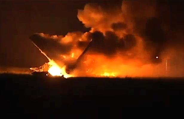 Etats-Unis un avion cargo s écrase, 2 morts