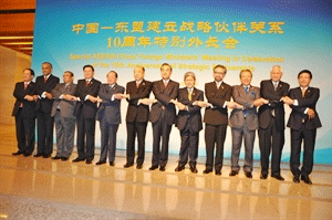 ASEAN, China celebrate decade-long ties