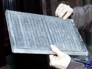 Experts discuss ways to revive woodblocks
