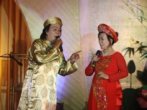 Khai mạc Liên hoan đờn ca tài tử, giải Hoa sen vàng lần thứ nhất
