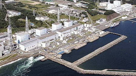 Le Japon promet des mesures radicales pour résoudre les fuites d eau contaminée