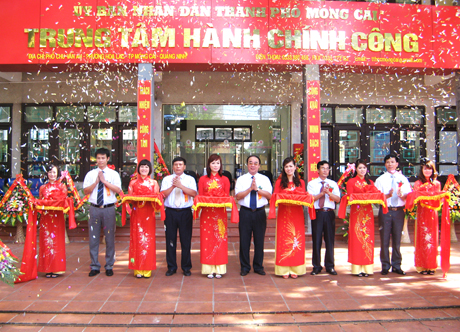 广宁省两个公共行政中心正式落成