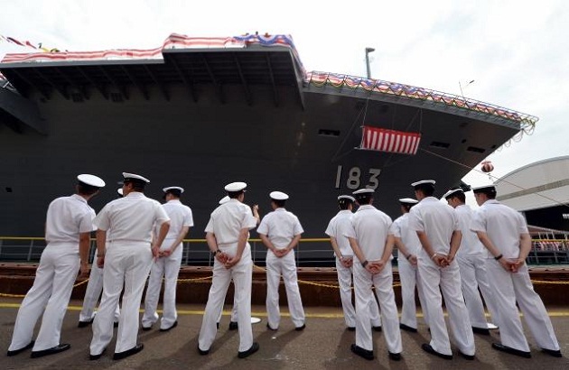 Close-up of Japan s largest warship since World War II
