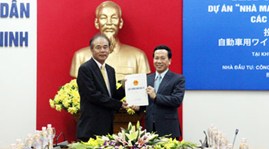 斥资3500万美元在广宁兴建汽车设备厂